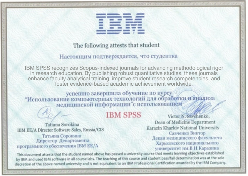 Certificate of technical editing 2